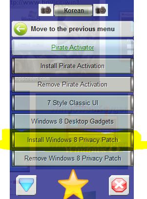 Activator Windows 8.1